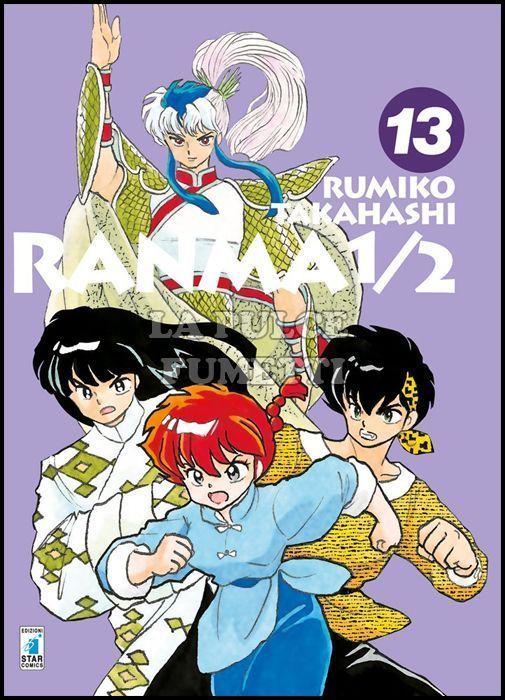 NEVERLAND #   321 - RANMA 1/2 NEW EDITION 13